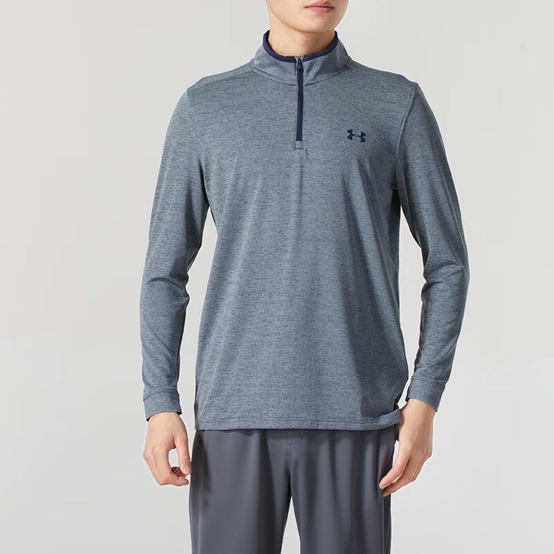 Under Armour Solid Color Comfortable Breathable Training Running Long Sleeve Fitness T-Shirt Men Tops Gray 1327040-044