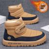 Winter Men's High-top Non-slip Thick-soled Men's Shoes Piled and Thickened Warm Cotton Shoes Northeast Cold-resistant Waterproof Snow Boots