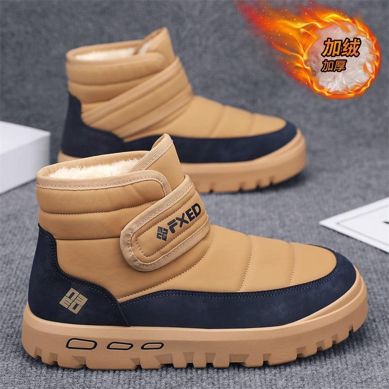Snow boots winter velvet thickened warm bread shoes integrated waterproof and non-slip thick-soled large cotton shoes