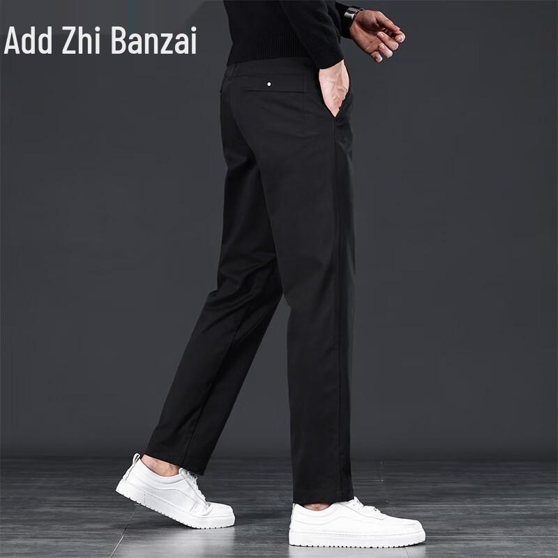 Zengzhi Men's Straight Fit Business Casual Pants