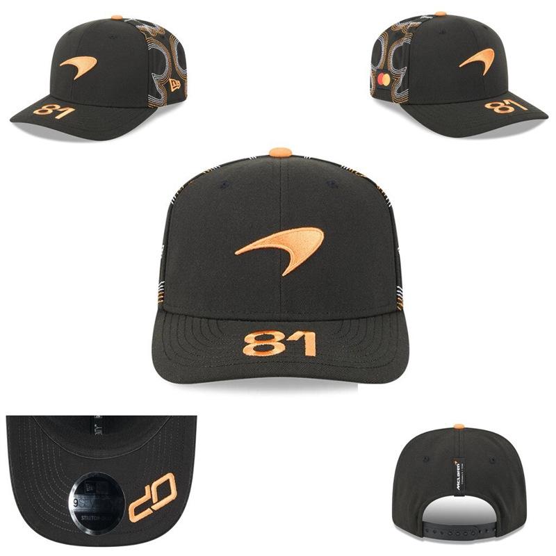 Red Bull Racing 2025 Miami GP Cap Sun Visor Hat