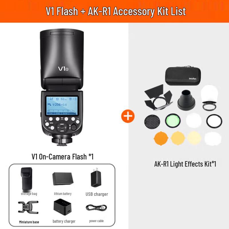 Godox V1 TTL Li-ion Round Head Camera Flash