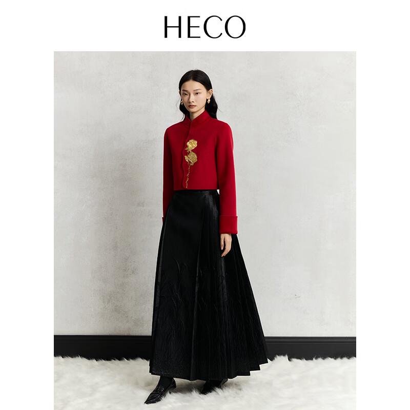 HECO New Chinese Style Beaded Merino Wool Coat
