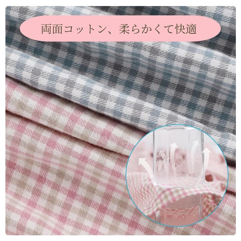 DURASIKO Îngrijire Fractură Cald Lung pentru Paralizați și Imobilizați la Pat Velcro Complet Ușor de Pus și Scos Potrivit pentru și Mărime Pijamale de Toamnă și Iarnă,