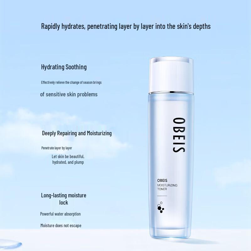 Obeis Water Balance Hydrating Softening Lotion