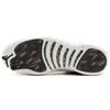 Jordan 12 Retro Wings Jordan 848692-033