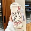 Light Luxury High-grade Water-sensitive Cup Stainless Steel Portable Coffee Cup Large Capacity High Value Niche Thermal Insulation Kettle