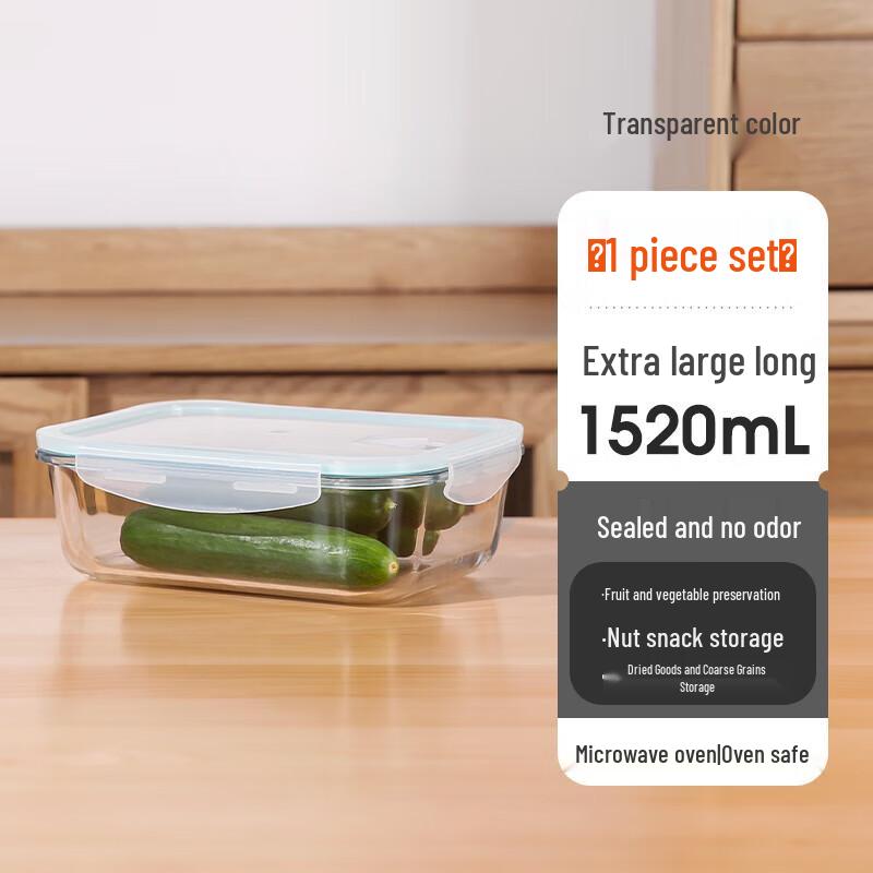 Huihuang H Food-Grade Glass Food Storage Containers