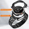 Stainless Steel Case+Strap for Samsung Galaxy Watch Ultra 2025 47mm Business Bracelet for Galaxy Watch 7 Ultra Replacement Strap