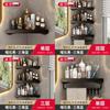 Wall Mount Corner Bathroom Shelving Unit With Antipunch Design For Toilet And Kitchen Storage