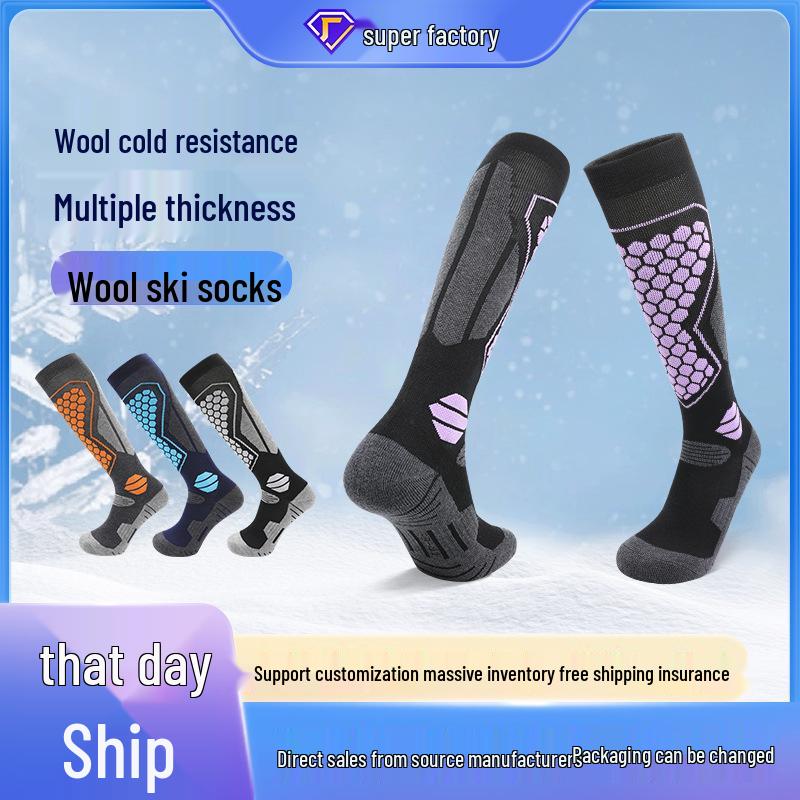 Thick Merino Wool Over-the-Calf Ski Socks - Non-Slip, Warm, and Cold-Resistant