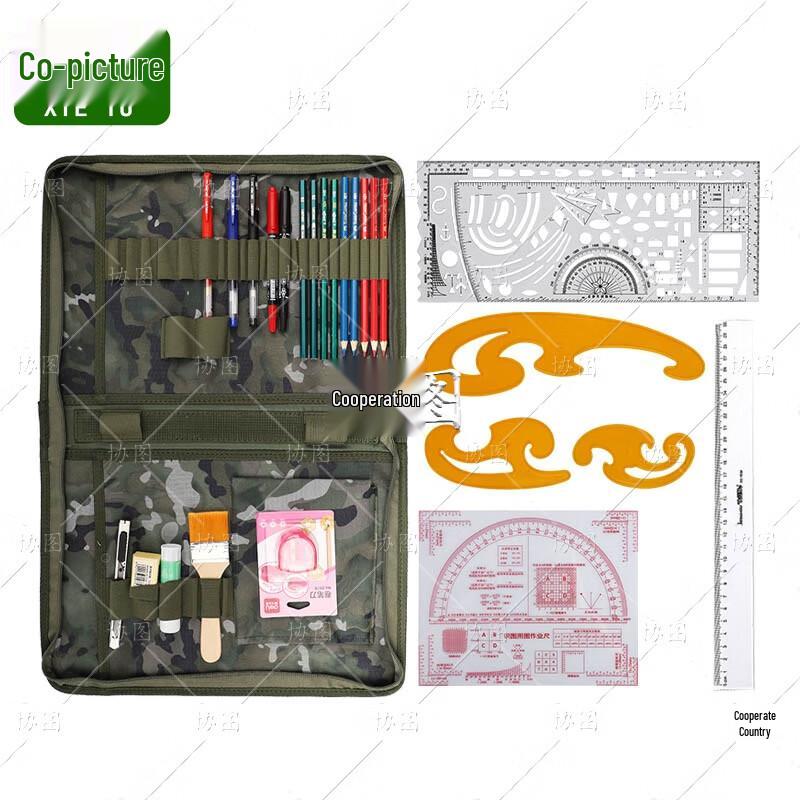 Tactical Topographic Mapping Tool Set