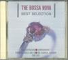 CD VARIOUS - Bossa Nova Best Selection EMC505 UNKNOWN Japan Jazz Used