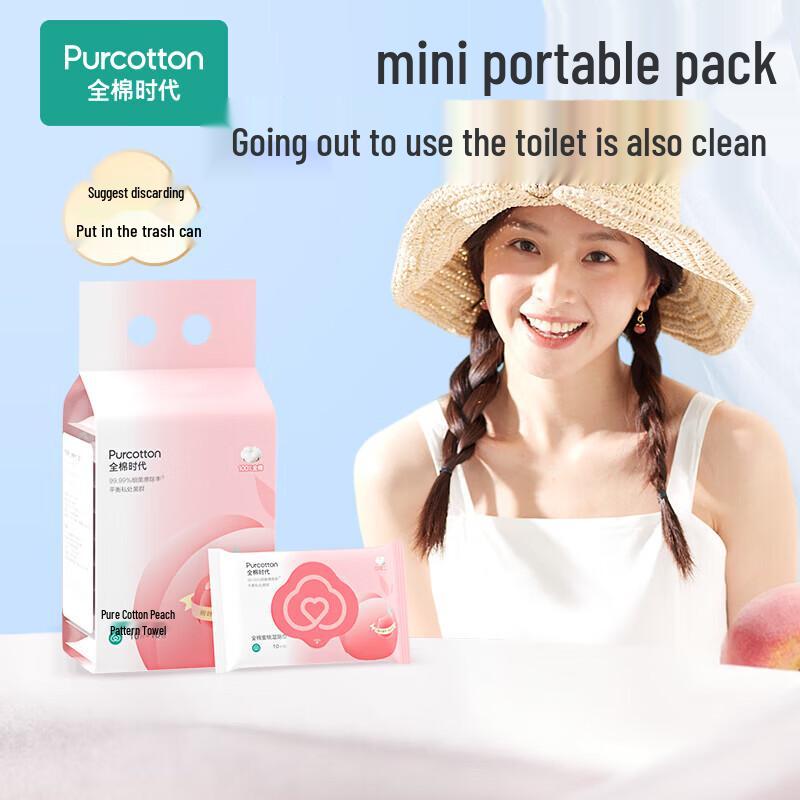 All-Cotton Time Peach Wet Toilet Wipes