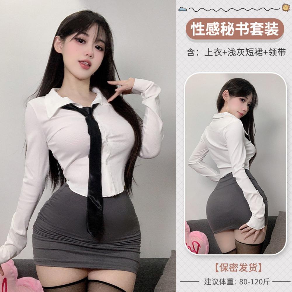 Domila Sex Uniform Pure Desire Suit Sexy Skirt Underwear Female Seduction Nightclub Secretary Teacher F669