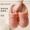 Cotton slippers women autumn and winter confinement indoor home non-slip thick bottom plush warm couple men
