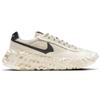 New Nike Overbreak Sp Undercover Sail DD1789-200