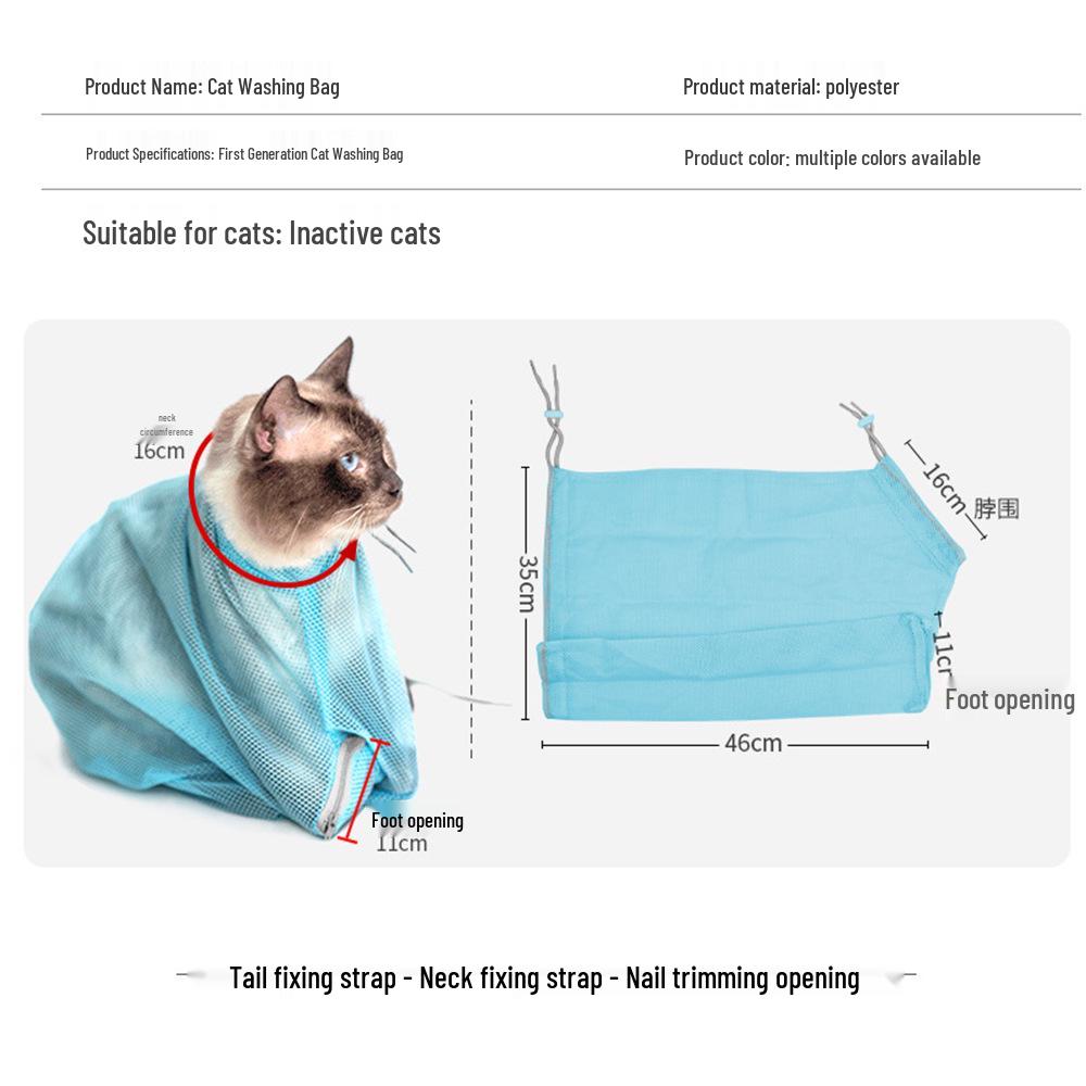 Pet Grooming Kit: Cat Wash Bag, Nail Clipper, Ear Cleaner, Injection Medication, Feeding, Anti-Scratch.