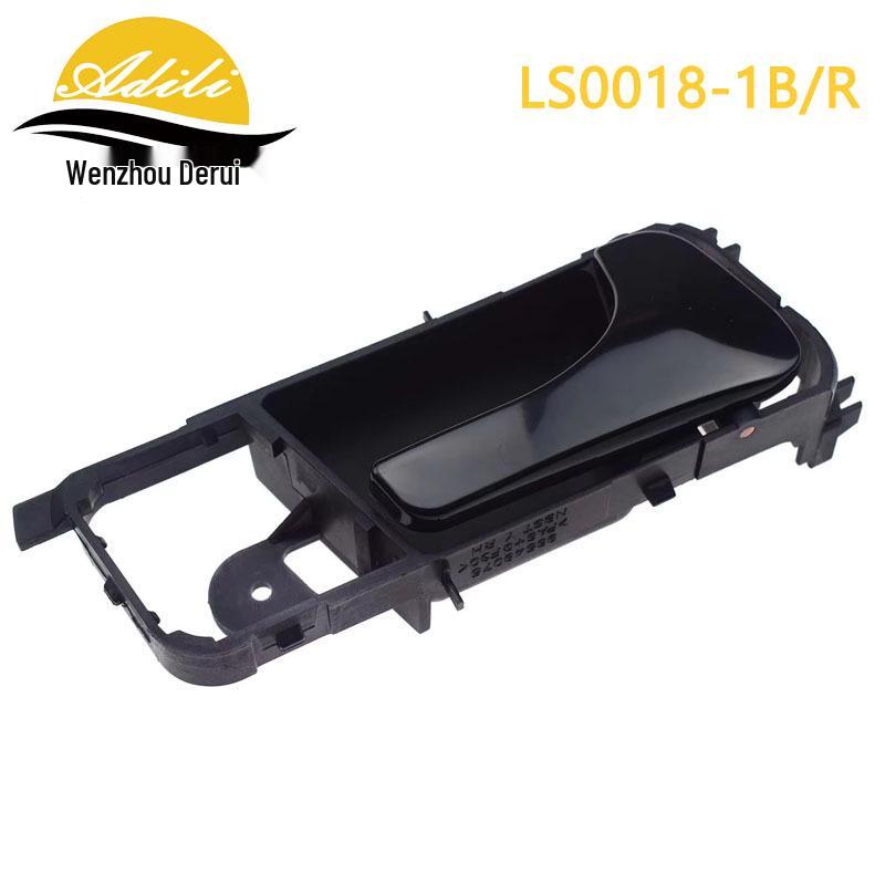 Black Inner Door Handle for OPTRA, Compatible with Part Numbers 96548115, 96548116, 83101-85Z01, 83102-85Z01