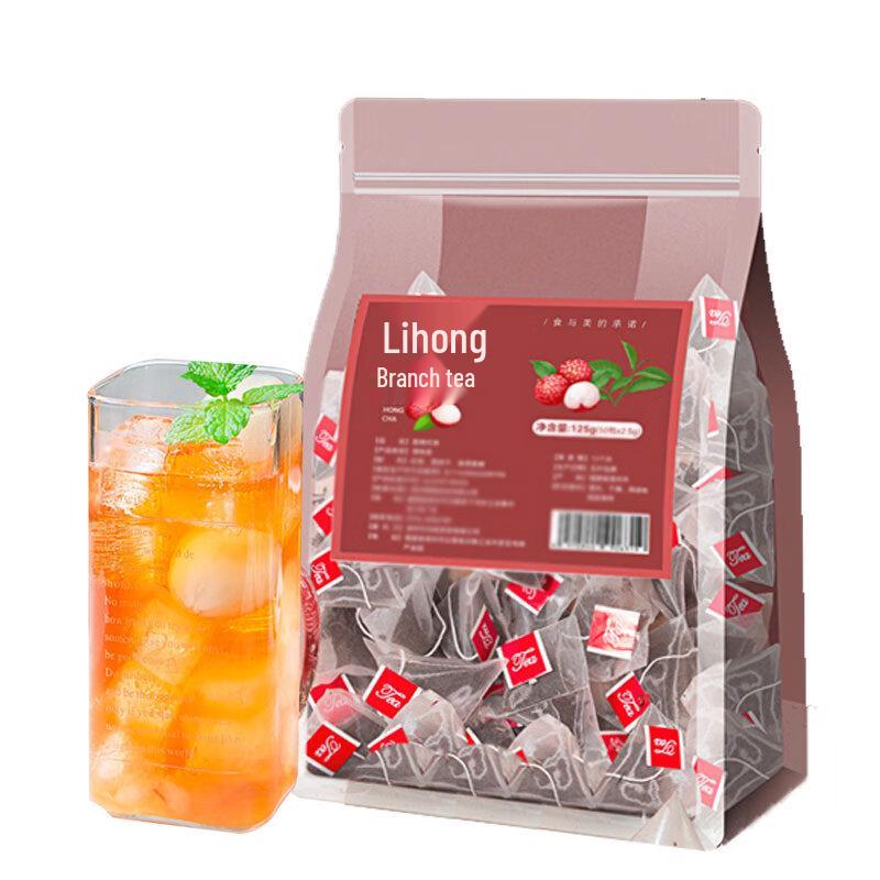 Lychee Black Tea