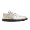 1 Low SE Metallic Zinc (Women's)