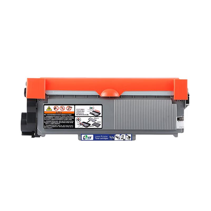 Compatible Toner Cartridge for Brother DCP7080D