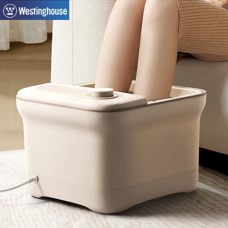 Westinghouse Foot Spa Massager