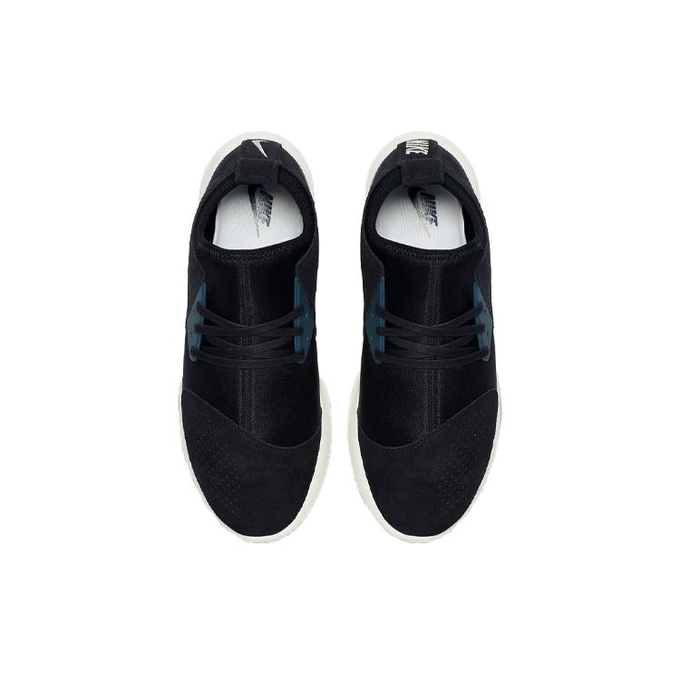 Nike LunarCharge Premium 'Black Thunder Blue' 923281-014