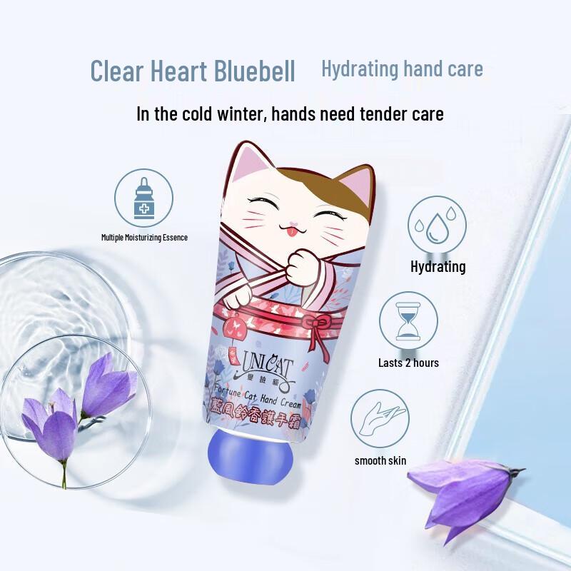 UNI CAT Blue Wind Chime Scented Hand Cream