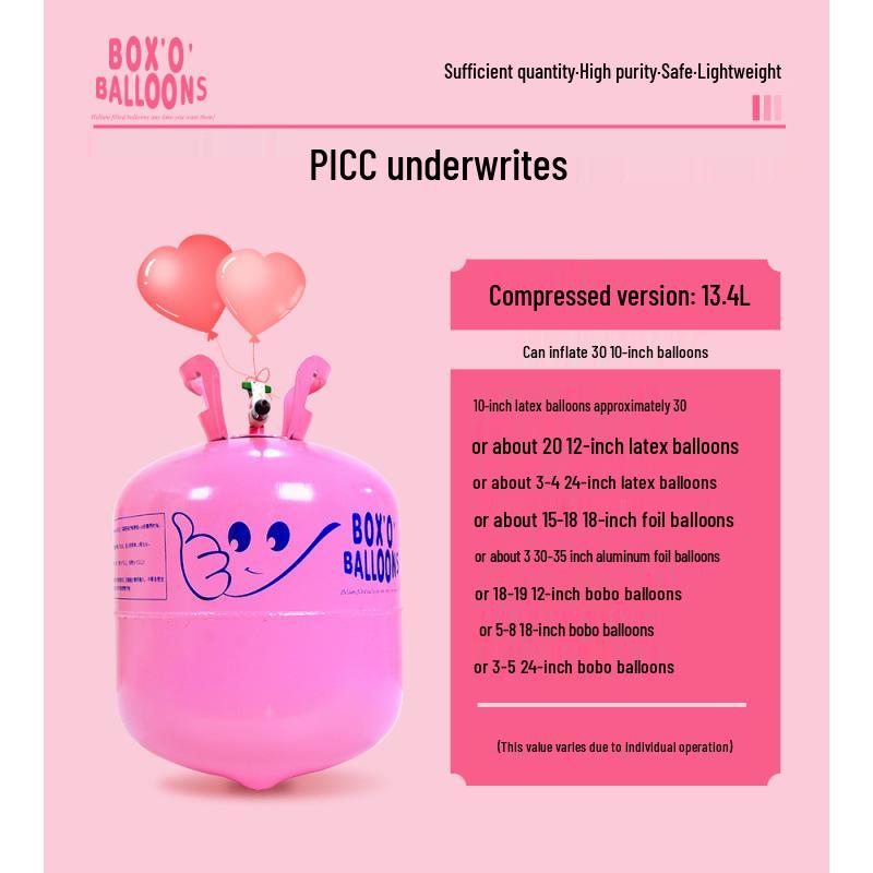 Small Helium Balloons with Hydrogen Inflator for Wedding and Birthday Decorations