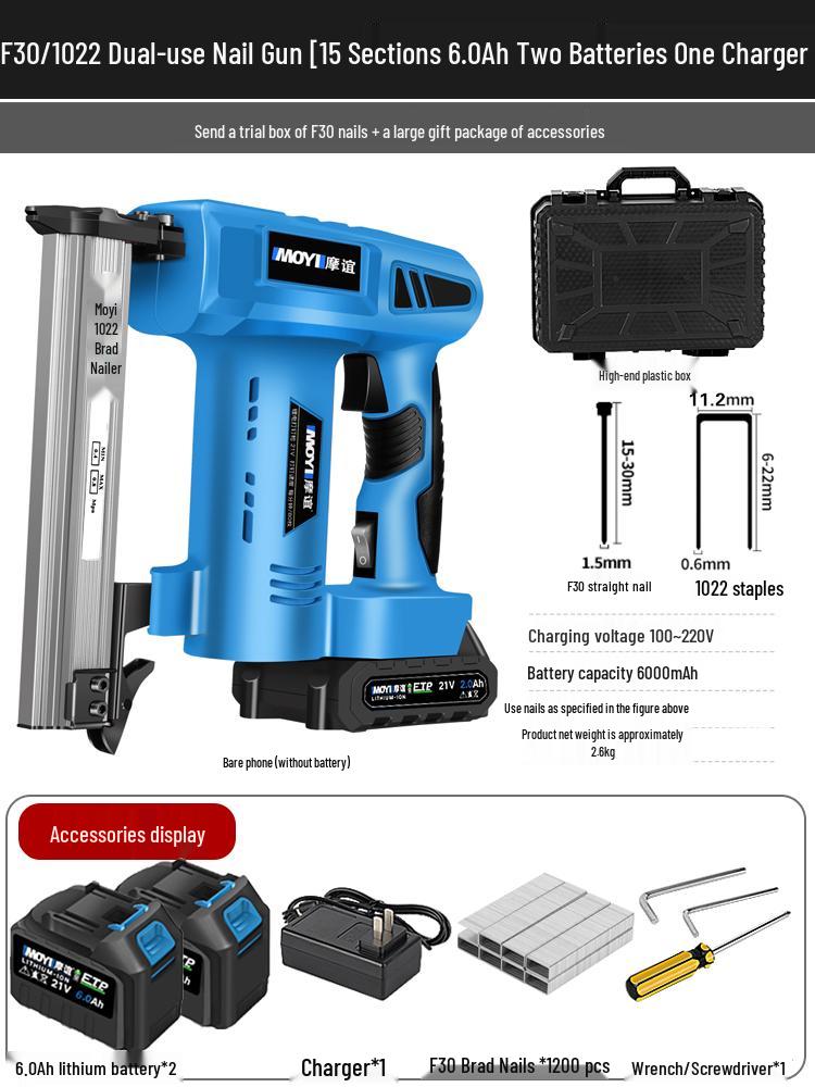 Rechargeable Electric Nail Gun F30 for Woodworking, Brad Nailer, Stapler, Lithium Battery-Powered