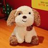 Cute Healing Spotted Dog Doll Plush Toy Doll Children's Pillow Ragdoll Girls Birthday Gift