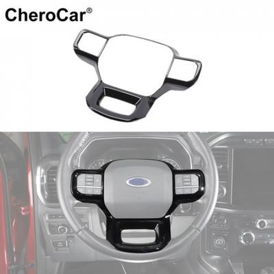 Car Steering Wheel Panel Decor Cover Trim For Ford F150 + Inner Accessories