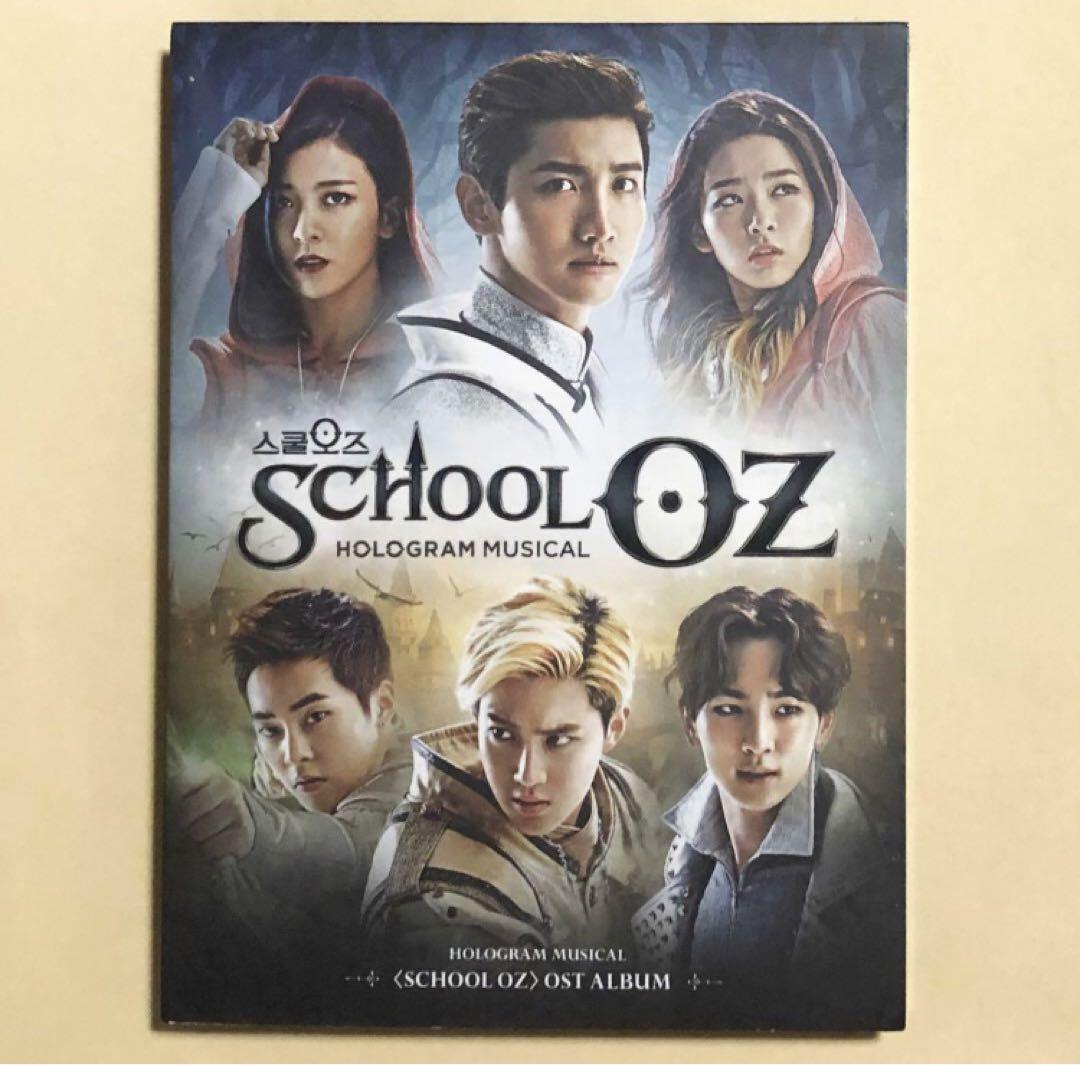 

[USED] SMTOWN schoolOZ Musical Korean Edition Album CD Trading Card