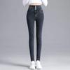 Women's High Waist Plush Denim Skinny Pants - Winter 2025 Collection