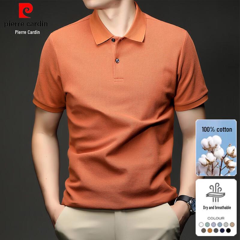 

Pierre Cardin Men s Pure Cotton Short Sleeve Polo Shirt 50