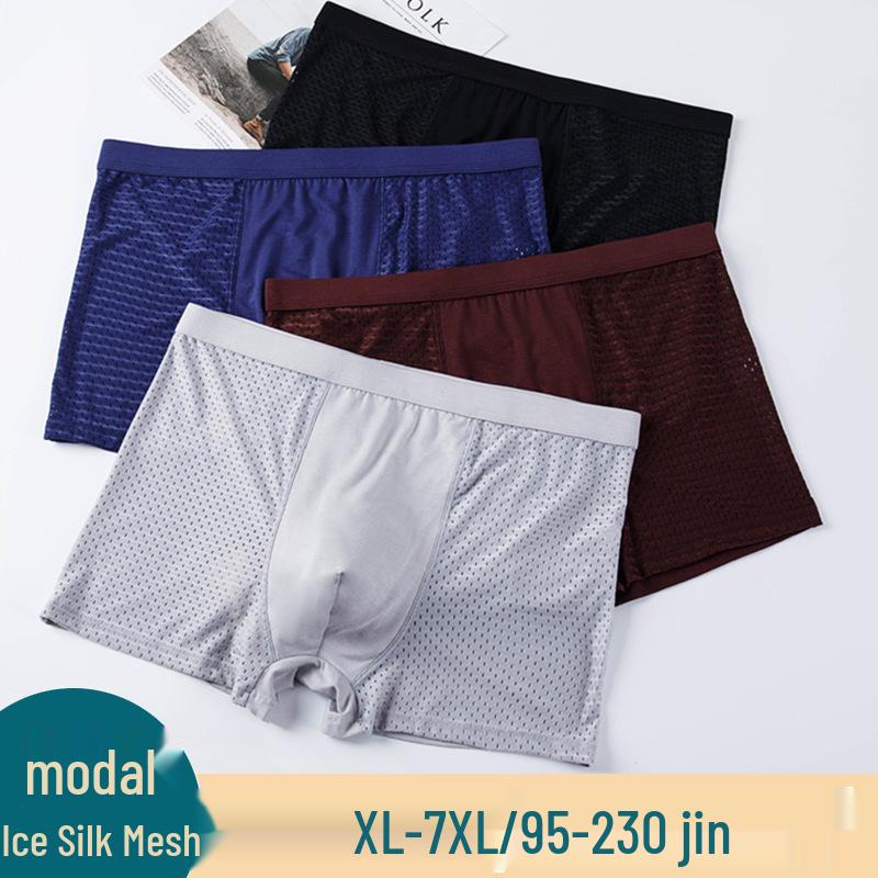 Modal Men's Plus Size Ice Silk Breathable Boxer Briefs - Transparent, Mesh Design, Lightweight Summer Shorts.