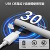 Surface Pen for Surface Windows Touch Pen with Magnetic Attachment, 4096 Pressure Sensitivity, Palm Rejection, Right Click, Eraser, Auto-Off, Type-C F