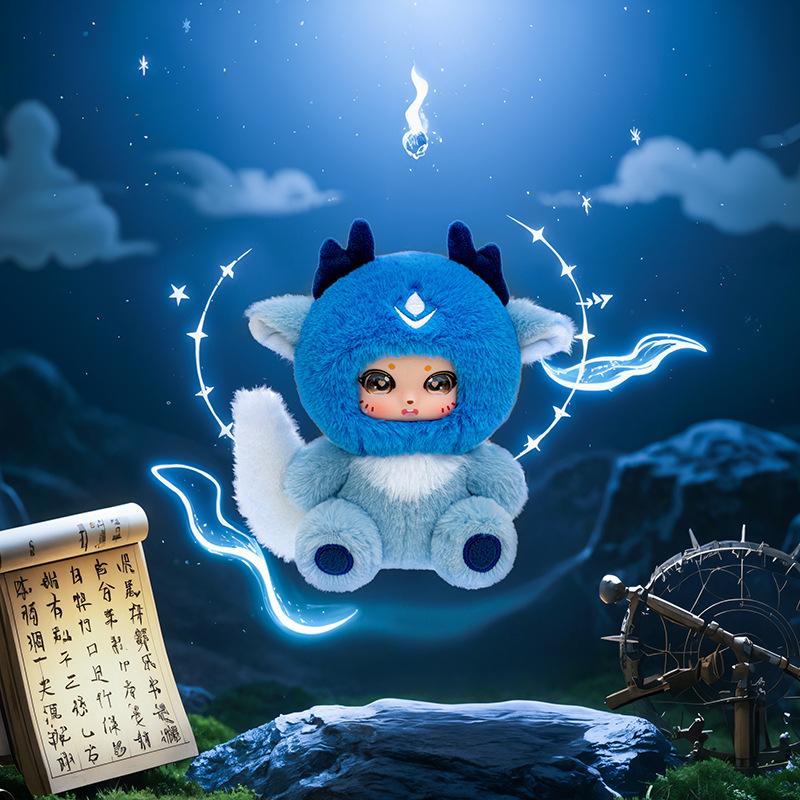 Shanhaijing Pixiu Plush Toy Trendy Toys and Figures Qilin Doll Office Desk Backpack Pendant