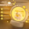 Cute Healing Luminous Atmosphere Lamp Table Lamp Desktop Bedroom Ornaments Three-Level Dimming Instant Light Night Light