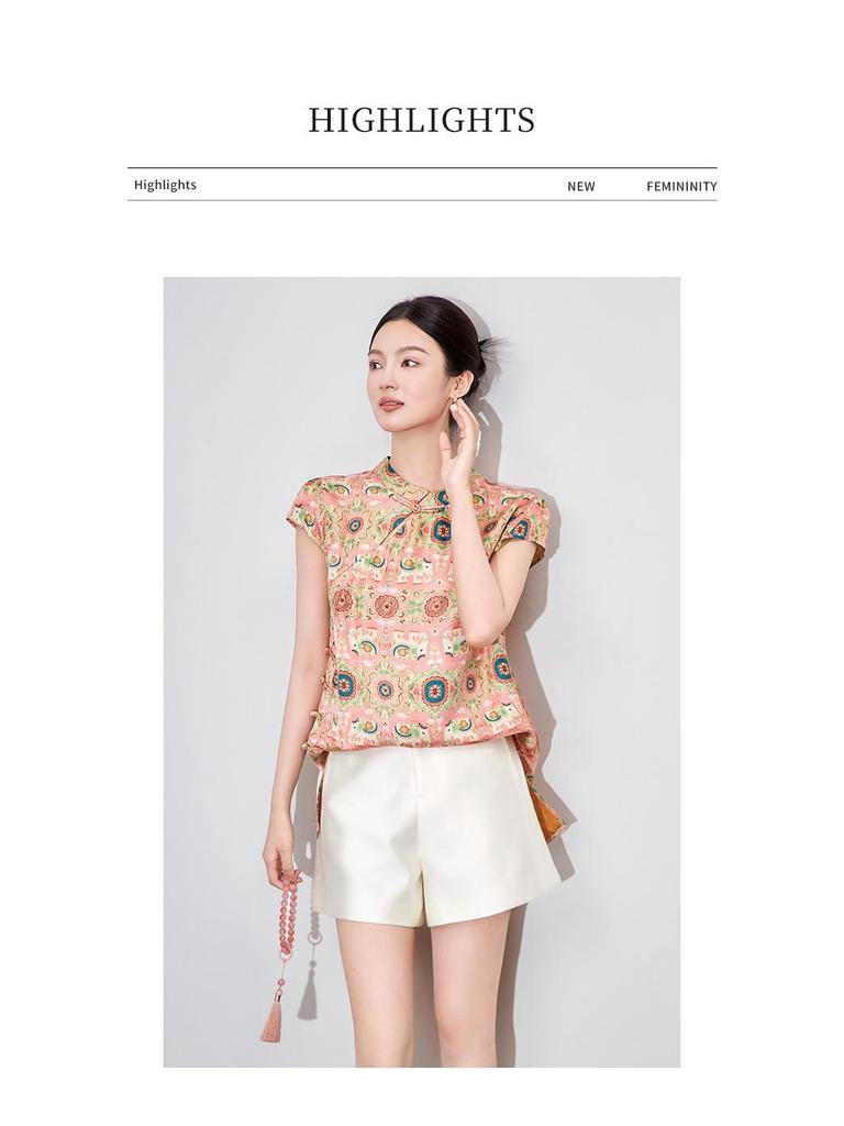 Women's Summer Elephant Jacquard Stand Collar Shirt