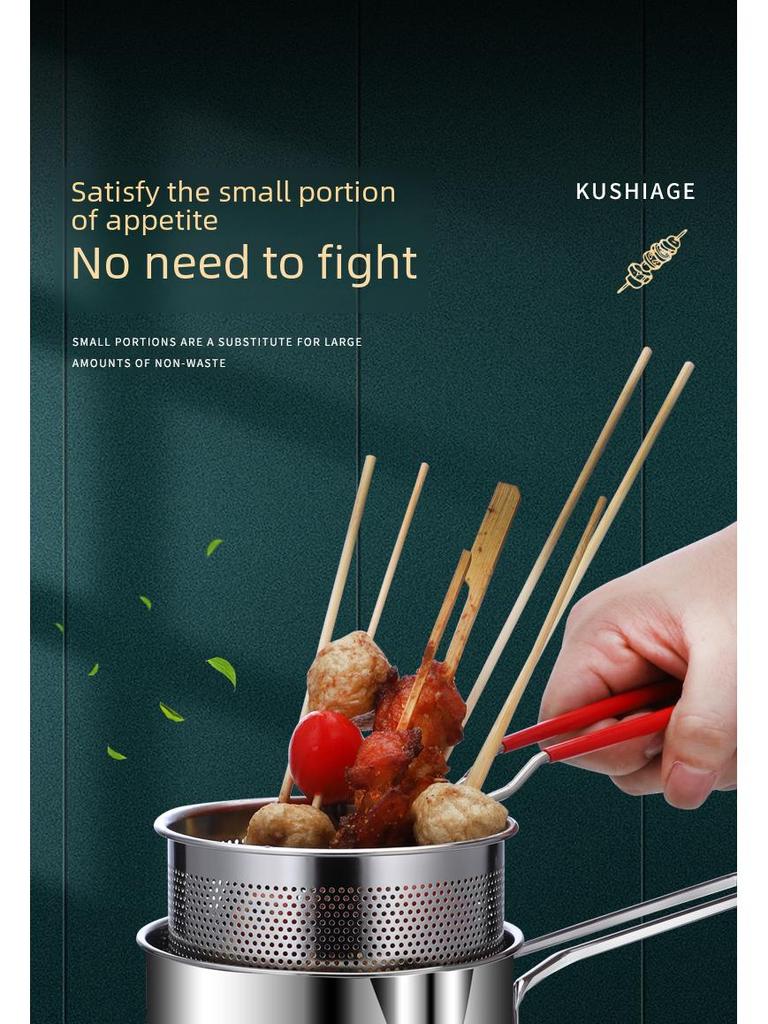 304 Stainless Steel Mini Deep Pot with Oil-Saving Filter for Gas Kitchen Frying Pan.