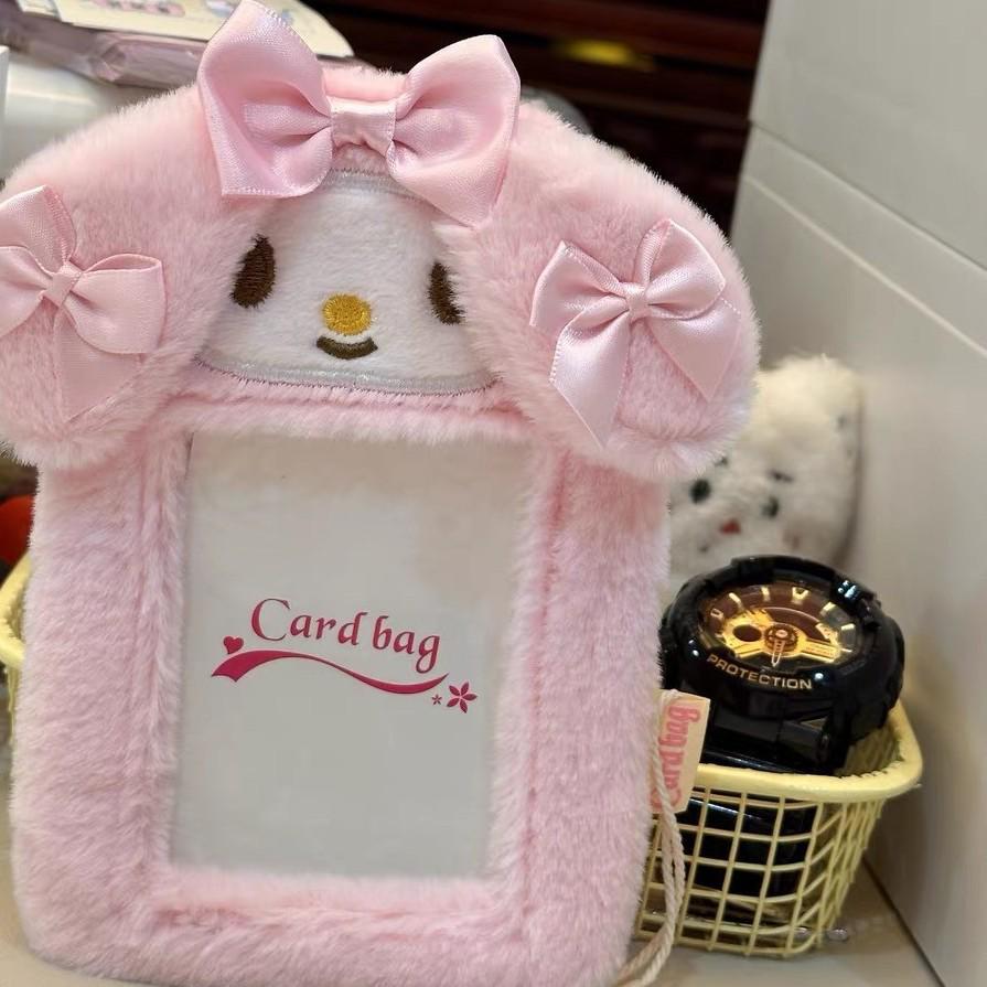 

Плюшевый держатель для карт Cinnamoroll & My Melody - Идеально для Campus Meal, проездного, удостоверения личности или фотографий