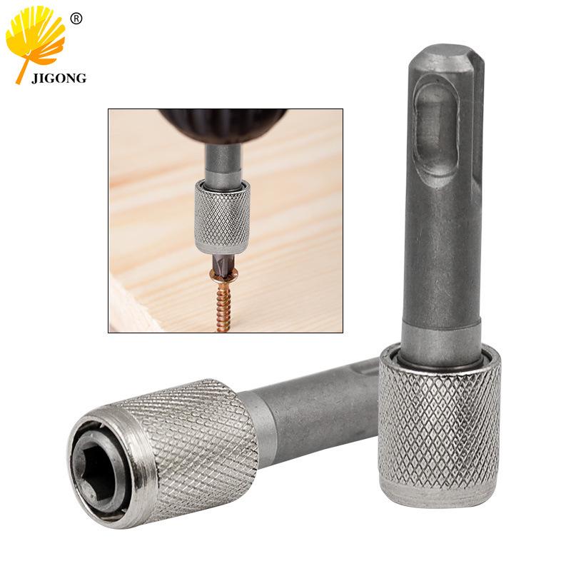 Round Handle To Hex Shank Converter: Hammer Drill Adapter and Impact Socket Tool.