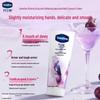 Vaseline Hand and Nail Essence Cream 100ml