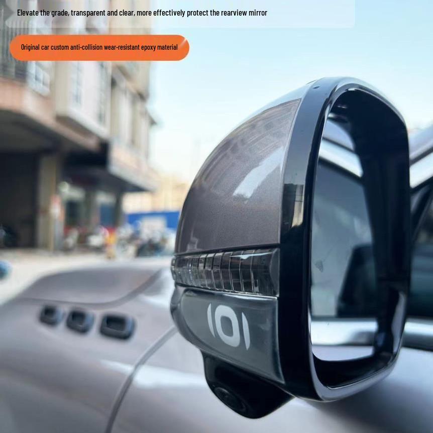 Changan Qiyuan A07 Car Mirror Scratch-Resistant Sticker with Transparent Epoxy Resin and Anti-Collision Protection