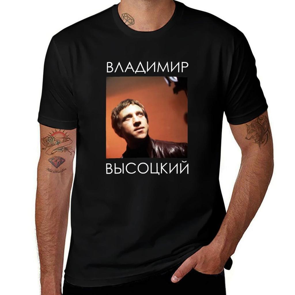 Vysotsky Vladimir Tshirt Art Pattern Printed Casual Top