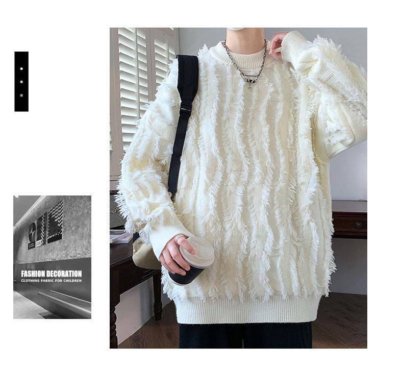 Korean-Style Knit Sweater with Tassels for Kids - Autumn & Winter Collection