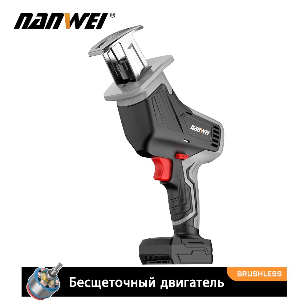 

NANWEI Бесщеточная сабельная пила Аккумуляторная сабельная пила с литиевой батареей no battery