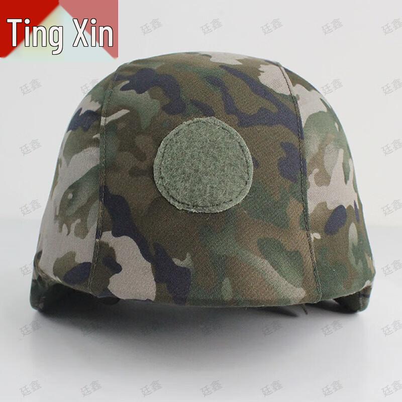Tingxin Taktische Ausrüstung & Feldtrainingsausrüstung